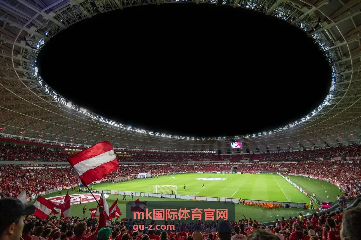 mk国际体育官网 赛事资讯订阅回馈活动封面